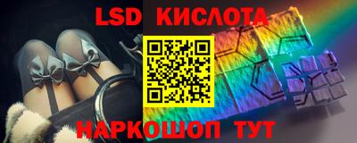 альфа пвп VHQ Будённовск