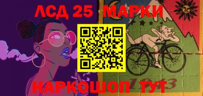 меф VHQ Бузулук