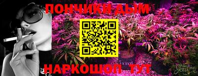 меф VHQ Бузулук