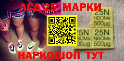 наркотики Бугуруслан