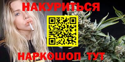 меф VHQ Бузулук