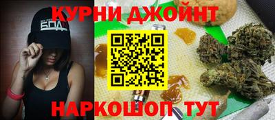 меф VHQ Бузулук
