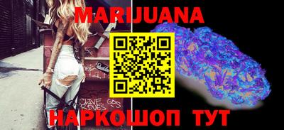 меф VHQ Бузулук