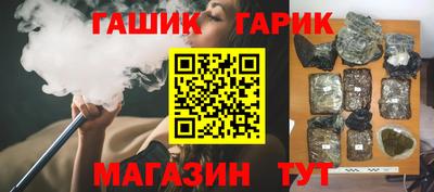 альфа пвп VHQ Будённовск