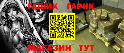 меф VHQ Бузулук