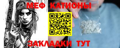 наркотики Бугуруслан