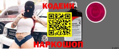 наркотики Бугуруслан