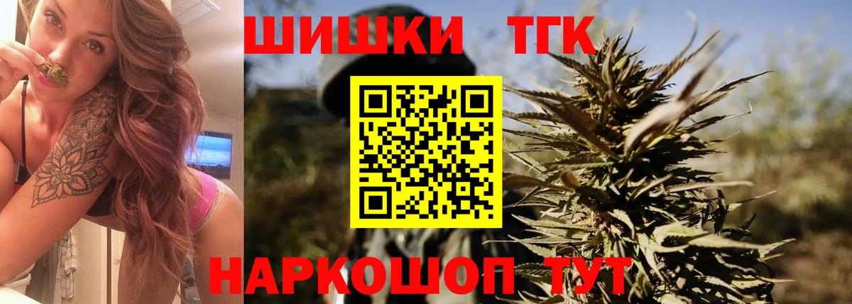 Каннабис ГИДРОПОН Серпухов
